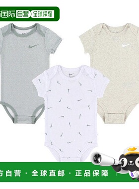日本直邮Nike 婴儿80 90cm套装 NKN BABY ESSENTIALS 3 PK BODYS