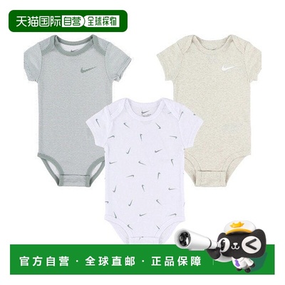 日本直邮Nike 婴儿80 90cm套装 NKN BABY ESSENTIALS 3 PK BODYS