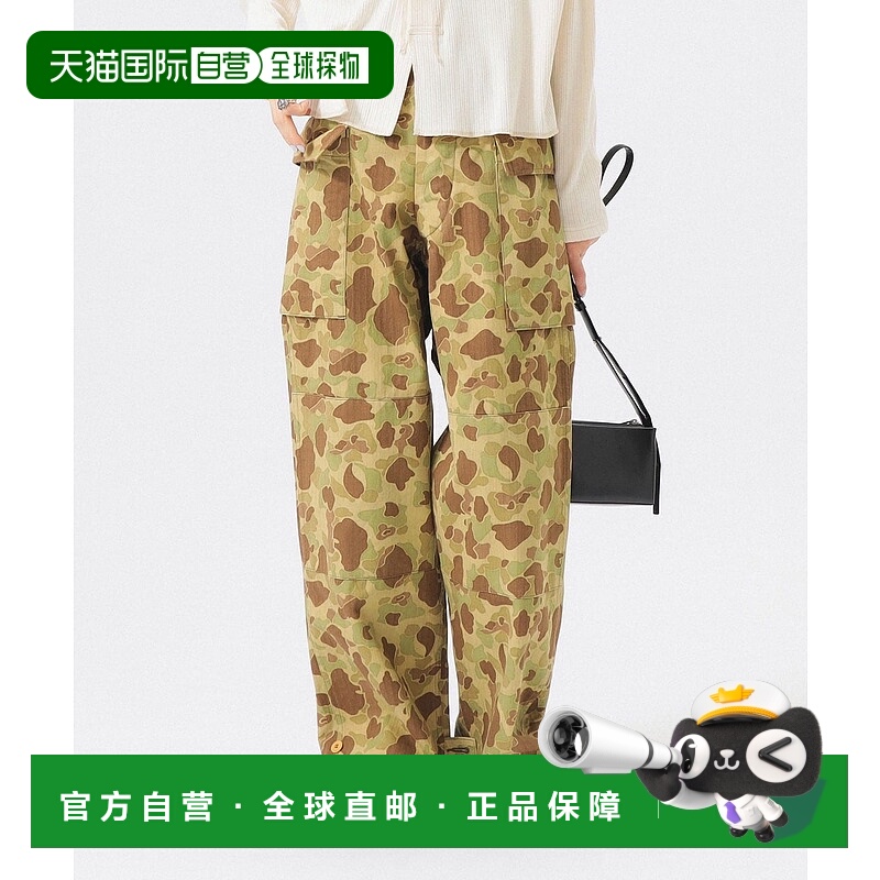 1h可退 日本直邮BUZZ RICKSON'S 女士 军旅风 加大斜纹迷彩裤 双