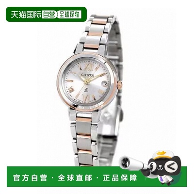 日本直邮 西铁城 Cross Sea Eco Drive 收音机女式 ES9434-53W CI