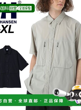 日本直邮海莉汉森短袖衬衫防风壳男士男女通用HELLYHANSEN Partex