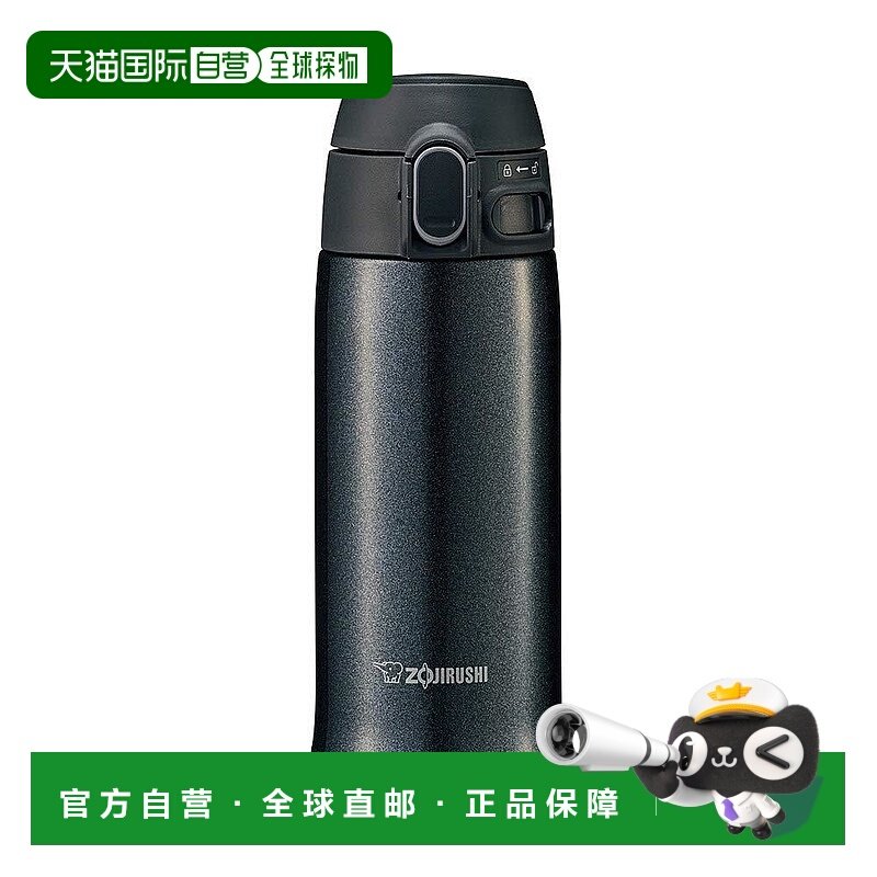 【日本直邮】ZOJIRUSHI象印杯子瓶360毫升黑色SM-TA36-BA小时