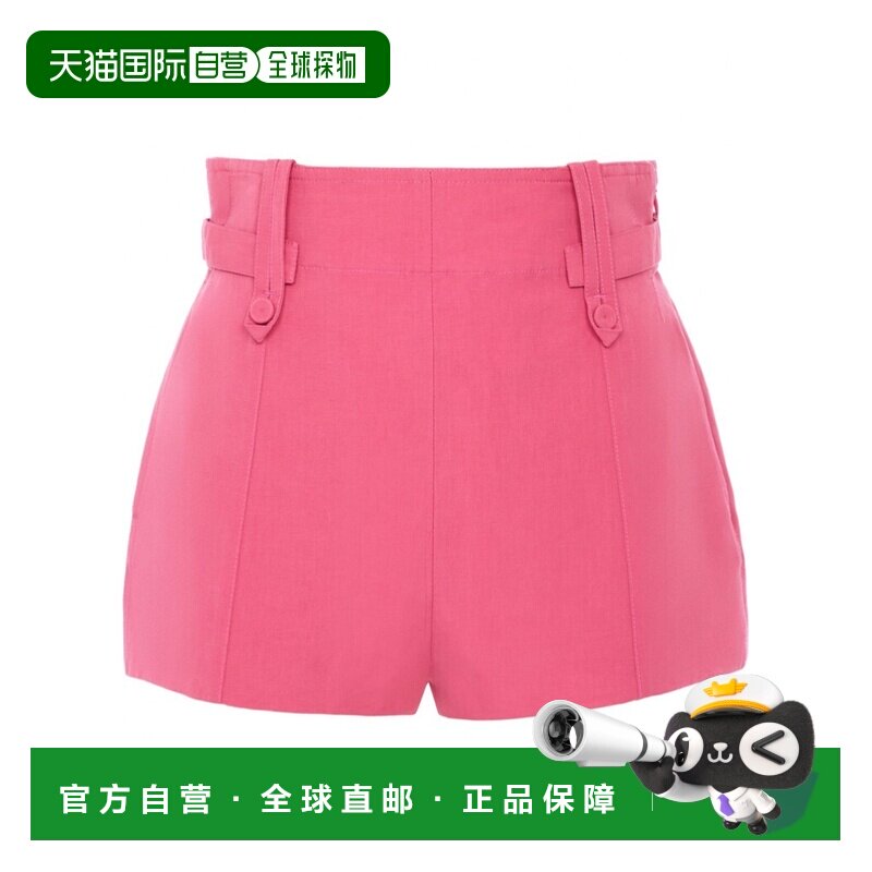 1h可退 香港直邮CHLOÉ 女士短裤 CH26USH051436Y8 SS2026 粉红色