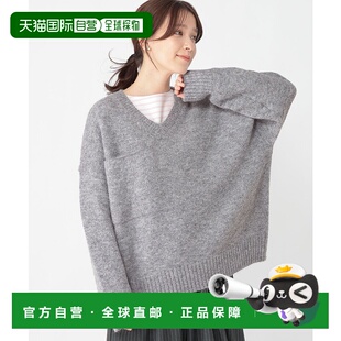 1h可退 日本直邮studio CLIP 女装 宽松V领针织衫 大口袋设计 634