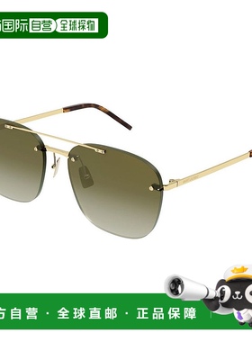 1h可退 香港直邮潮奢 Saint Laurent 圣罗兰 男士 -sunglasses 太