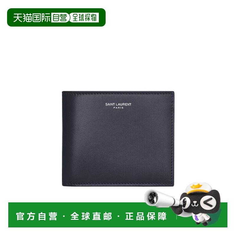 香港直邮Saint Laurent 单折钱包 3963070U90E牛皮硬件,箱包皮具/热销女包/男包,钱包,淘宝优惠券,粉丝福利购,淘宝优惠卷