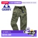 男士 触感凉爽露营裤 登山裤 日本直邮gerry 防水弹力装 备裤 工作裤 工