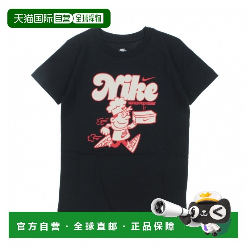 日本直邮Nike 青少年童装短袖T恤 IH6276 运动服装,童装/婴儿装/亲子装,儿童速干T恤,淘宝优惠券,粉丝福利购,淘宝优惠卷