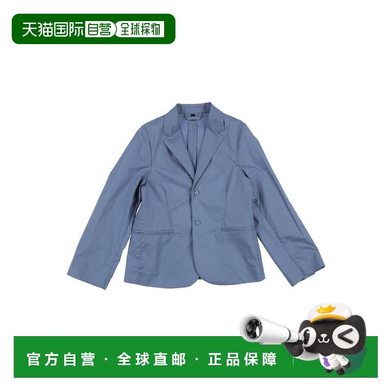 1h可退 香港直邮Emporio Armani 安普里奥 阿玛尼 男童 西装外套,童装/婴儿装/亲子装,西服/小西装,淘宝优惠券,粉丝福利购,淘宝优惠卷