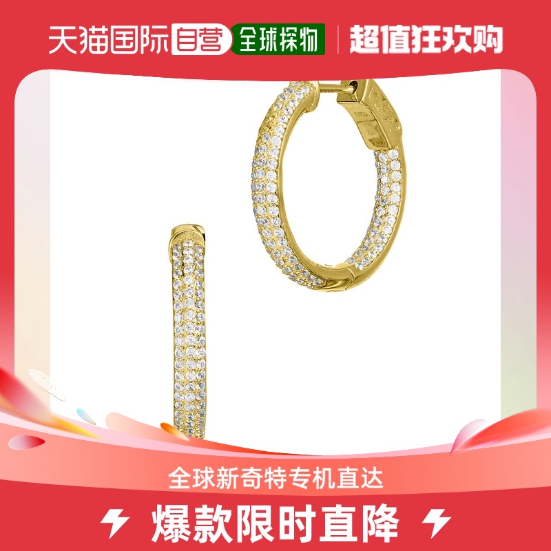 savvy cie jewels18k Gold Vermeil 1