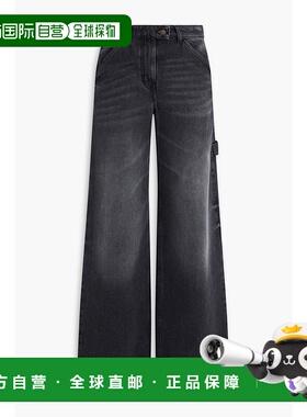 1h可退 香港直邮Courreges 女士 褪色设计高腰阔腿牛仔裤 322DPA0