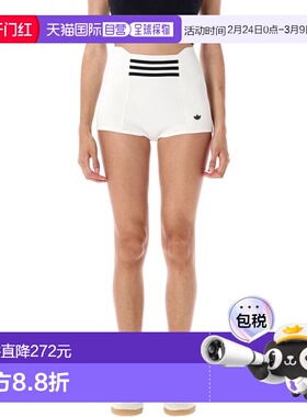 1h可退 香港直邮Adidas 女士 平角内裤 KB3068WHITE white白色 舒