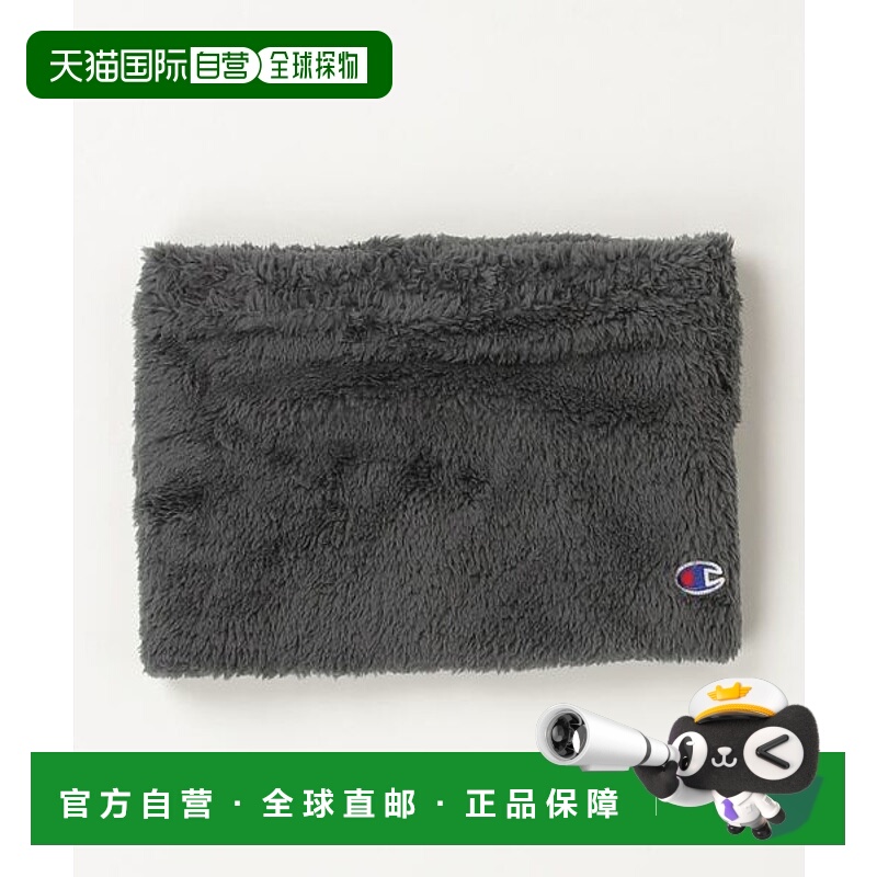 日本直邮Champion 博阿内克保暖围巾 788-0010 77362426 [788-001