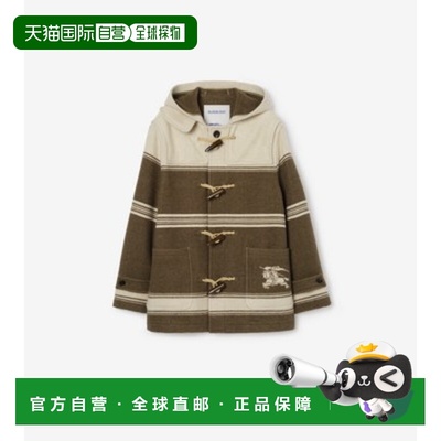 欧洲直邮BURBERRY（博柏利）短款羊毛混纺 Harrogate 牛角扣大衣