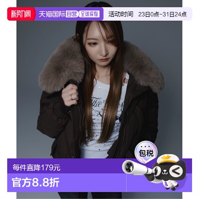 1h可退 日本直邮.KOM男女同款中绵夹克 大毛领保暖轻盈外套 KOMC2