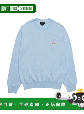 韩国直邮A.P.C.刺绣logo针织上衣长袖 COGDKH23191-PIK卫衣