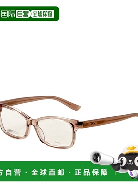 自营Jimmy Choo Women's 52 mm Beige Opticals - nude 美国奥莱