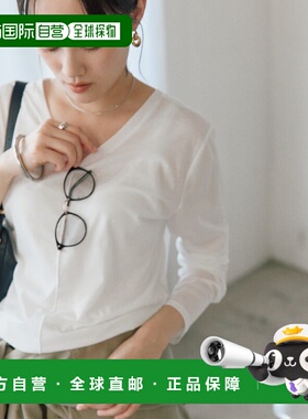 1h可退 日本直邮RIVE DROITE 女装 2WAY半透明棉质T恤 RDZ1061106