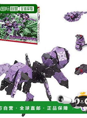 【日本直邮】YOSHIRITSU LaQ动物世界 有毒生物 立体拼接积木3D拼