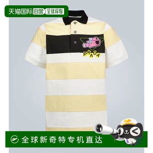 Camera 普拉达 男士 印花条纹Polo衫 香港直邮潮奢 1h可退 Prada
