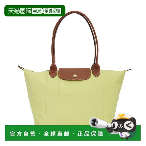 LONGCHAMP/珑骧 Le Pliage Original女包大号长柄单肩包 L1899089