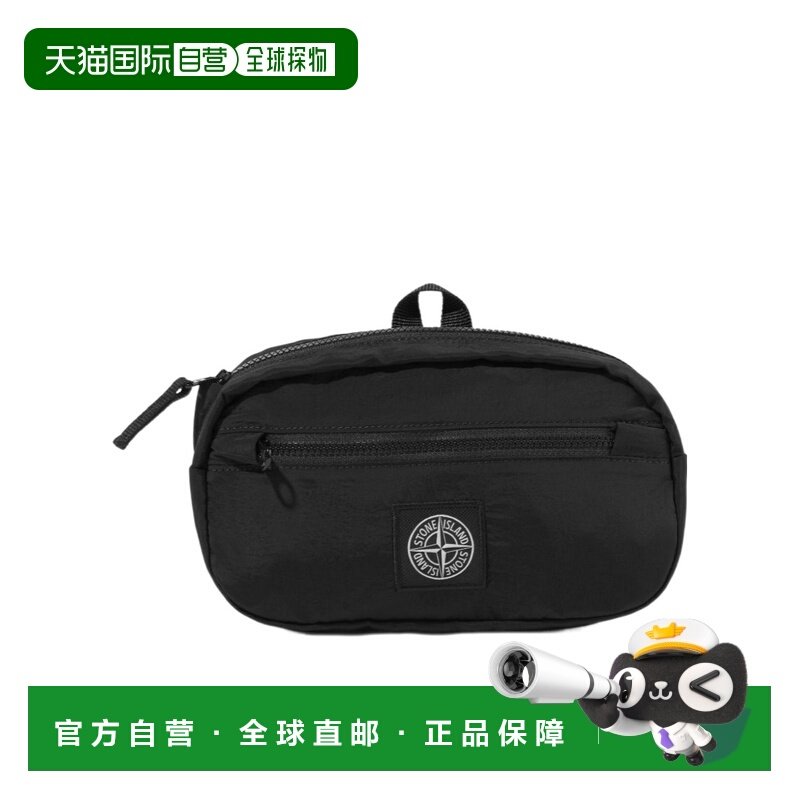 香港直邮Stone Island 拉链腰包 K2S169200001S0064,童装/婴儿装/亲子装,包包,淘宝优惠券,粉丝福利购,淘宝优惠卷