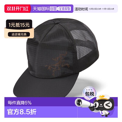 美国直邮Arc'teryx始祖鸟Performance Trucker Hat超轻棒球帽