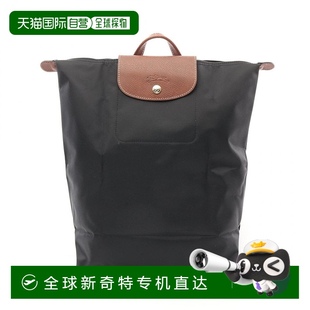 Pliage織物皮革背包 黑色 Longchamp 棕色 美國(guó)奧萊直發(fā) 自營(yíng)