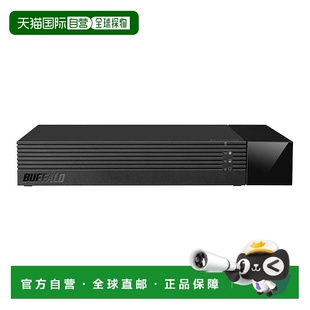 日本直邮 SAM2.0U3 BUFFALO外置硬盘2TB HDV BKA 24小时录像