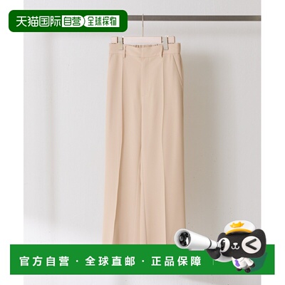 1h可退 日本直邮COLLAGE GALLARDAGALANTE 女装 显瘦垂感显瘦 针