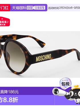 自营 Moschino女式53毫米黑色太阳镜-黑色 美国奥莱直发