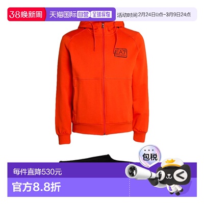 1h可退 香港直邮Ea7 男士 Tracksuits 运动装 red红色 舒适时尚