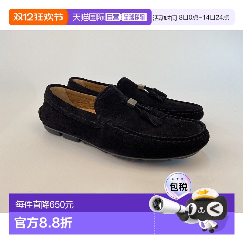 香港直邮Giorgio Armani 徽标休闲商务鞋 X2B072XAT13男鞋一脚蹬