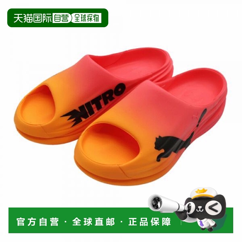 韩国直邮PUMA PUMA 彪马 Unwind Nitrocat Active37989510 拖鞋 3