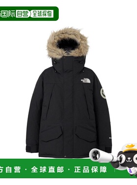日本直邮THE NORTH FACE 南极派克羽绒大衣 ND92546