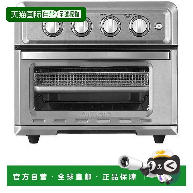 韩国直邮Cuisinart美膳雅电烤箱多功能自动料理不锈钢烘焙一体机