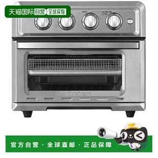 韩国直邮Cuisinart美膳雅电烤箱多功能自动料理不锈钢烘焙一体机