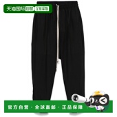 卫裤 1h可退 女士 休闲裤 欧洲直邮rick owens
