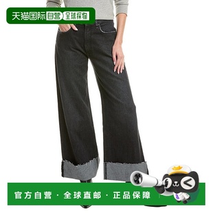 Milano Noir black Jeans 美 Jean Jodie Leg 自营HUDSON Wide