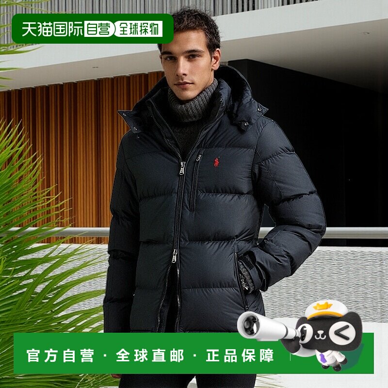 自营欧洲直邮RALPH LAUREN拉夫劳伦 PoloGorham羽绒服鸭绒外套