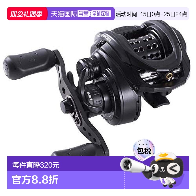 【日本直邮】Abu Garcia阿布 诱饵渔轮 右卷 ROXANI BF8 加木屋守