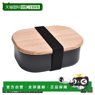 日本直邮HANAKO 便当盒不锈钢单层椭圆形方形带木盖黑色红色黑色