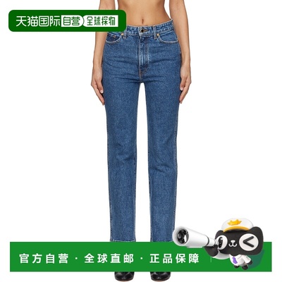 1h可退 香港直邮潮奢 KHAITE 女士 蓝色 Abigail Stretch 牛仔裤