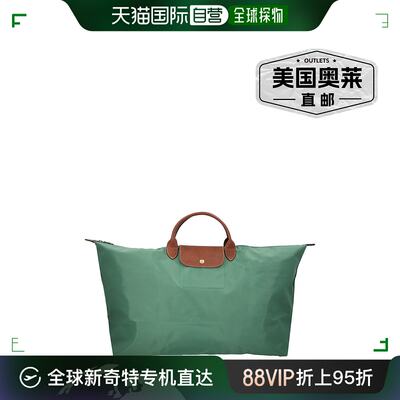 Longchamp Le Pliage Original 中号帆布与皮革托特旅行包 - 绿色