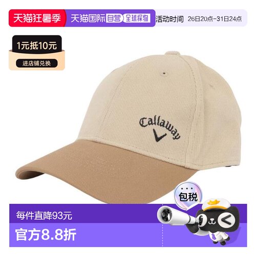 日本直邮CALLAWAY 高尔夫牛仔布帽 男士帽帽子 C252911081040