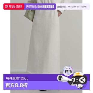 1h可退 日本直邮Re:EDIT 女装 加绒半身裙 紧身A字 设计感腰带环