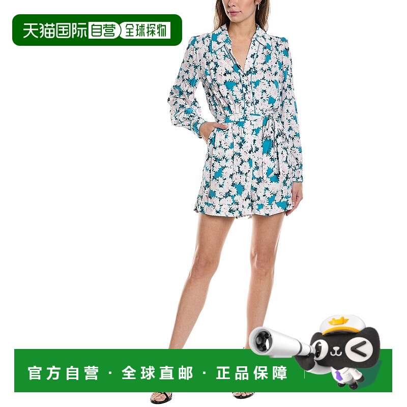自营 Diane von Furstenberg Mira Romper - white 美国奥莱直发