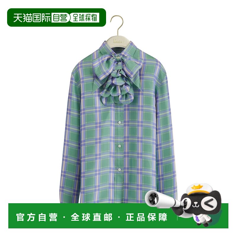 1h可退 香港直邮Dior 长袖衬衫 621B58A6A23桑蚕丝