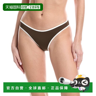 自营WeWoreWhat Classic Scoop Bikini Bottom - brown 美国奥莱