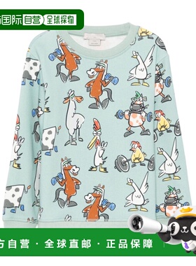 1h可退 香港直邮Stella McCartney 动物纹卫衣 TV4R20Z2133